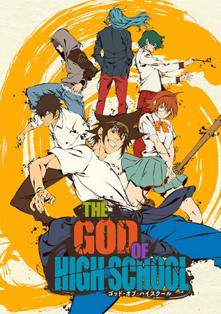 انمي The God of High School الحلقة 13 مترجمة والاخيرة