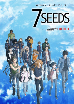 انمي 7 Seeds 2nd Season الحلقة 1 مترجمة