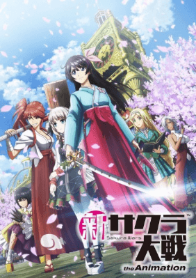 انمي Shin Sakura Taisen the Animation الحلقة 1 مترجمة