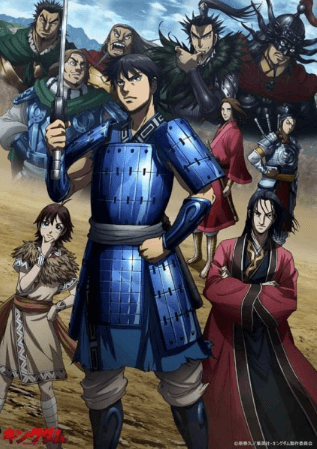 انمي Kingdom 3rd Season الحلقة 12 مترجمة