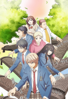 انمي Kono Oto Tomare! 2nd Season الحلقة 7 مترجمة