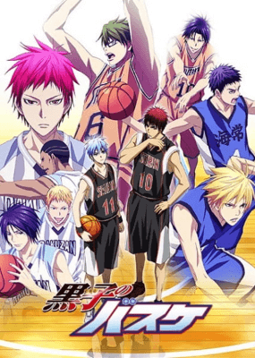 انمي Kuroko no Basket 3rd Season الحلقة 25 مترجمة والاخيرة