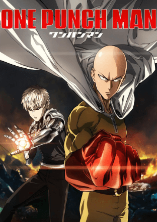 انمي One Punch Man الحلقة 1 مترجمة