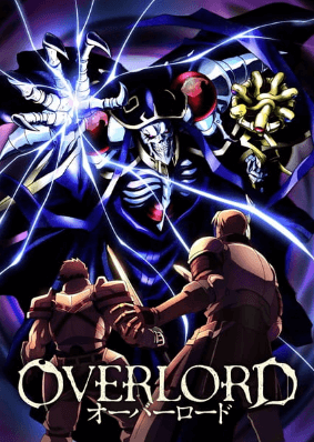 انمي Overlord الحلقة 11 مترجمة