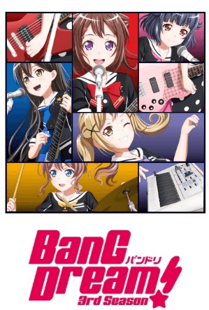 انمي BanG Dream! 3rd Season الحلقة 4 مترجمة