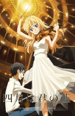 انمي Shigatsu wa Kimi no Uso الحلقة 19 مترجمة