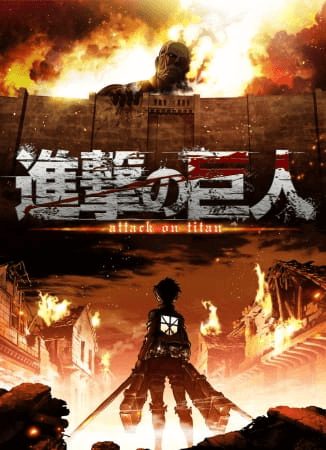 انمي Shingeki no Kyojin الحلقة 14  مترجمة