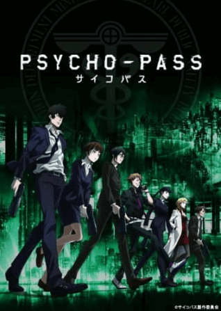 انمي Psycho-Pass الحلقة 22 مترجمة والاخيرة