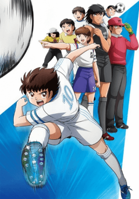 انمي انمي Captain Tsubasa (2018) الحلقة 44 مترجمة اون لاين