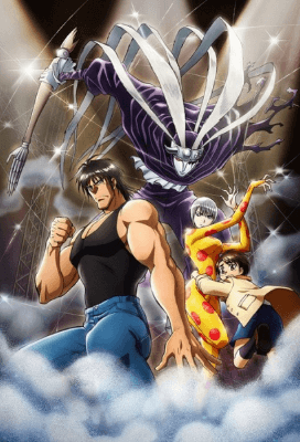 انمي انمي Karakuri Circus الحلقة 20 مترجمة اون لاين مترجمة اون لاين