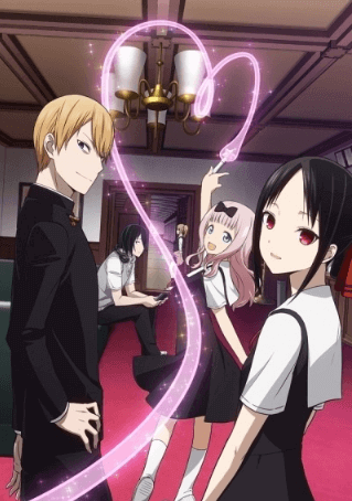 انمي Kaguya-sama wa Kokurasetai: Tensai-tachi no Renai Zunousen الحلقة 11 مترجمة اون لاين