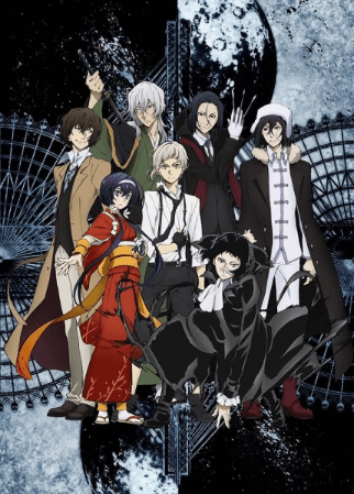 انمي Bungou Stray Dogs 3rd Season الحلقة 1 مترجمة