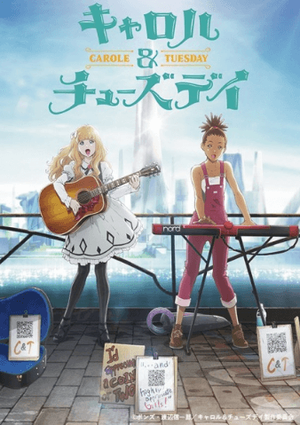 انمي Carole & Tuesday الحلقة 1 مترجمة اون لاين