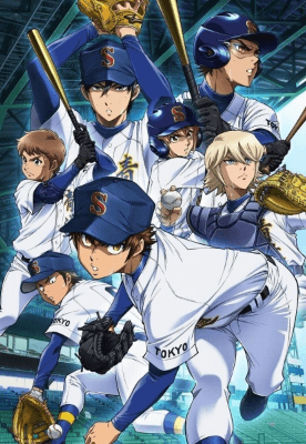 انمي Diamond no Ace: Act II الحلقة 36 مترجمة