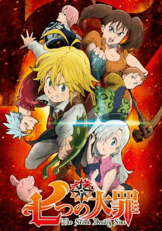 انمي Nanatsu no Taizai الحلقة 1 مترجمة اون لاين