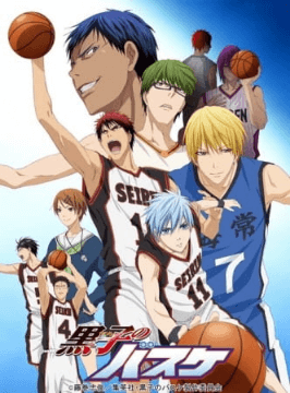 انمي Kuroko no Basket الحلقة 15 مترجمة