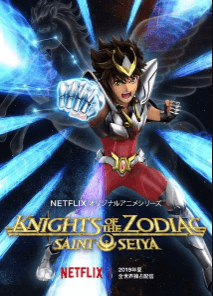 انمي Knights of the Zodiac: Saint Seiya الحلقة 6 مترجمة والاخيرة