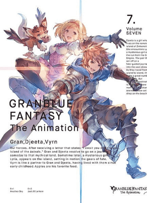 انمي Granblue Fantasy The Animation: Kabocha no Lantern الحلقة الخاصة مترجمة