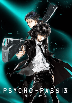 انمي Psycho-Pass 3 الحلقة 6 مترجمة