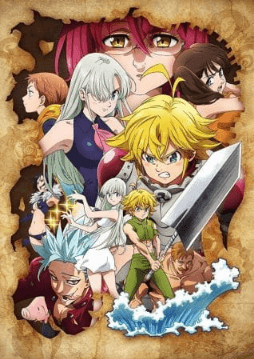 انمي Nanatsu no Taizai: Kamigami no Gekirin الحلقة 1 مترجمة