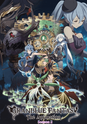 انمي Granblue Fantasy The Animation Season 2 الحلقة 4 مترجمة