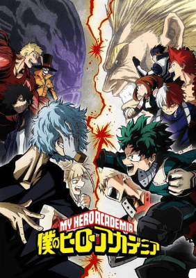 انمي Boku no Hero Academia 3rd Season الحلقة 7 مترجمة