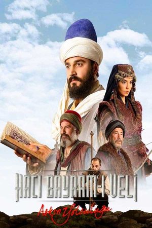 مسلسل حاجي بايرام ولي الحلقة 3