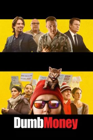 فيلم Dumb Money 2023 مترجم