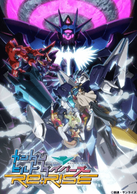 انمي Gundam Build Divers Re:Rise 2nd Season الحلقة 13  مترجمة والاخيرة