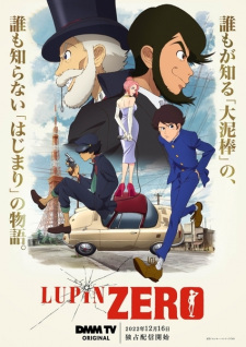 انمي Lupin Zero الحلقة 4 مترجمة