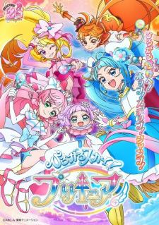 انمي Hirogaru Sky! Precure الحلقة 10 مترجمة