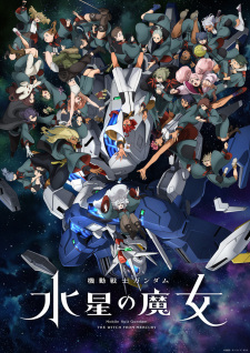 انمي Mobile Suit Gundam: The Witch from Mercury Season 2 الحلقة 11 مترجمة اون لاين