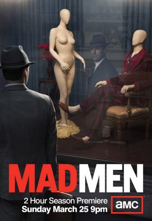 مسلسل Mad Men الموسم الخامس الحلقة 13 والاخيرة