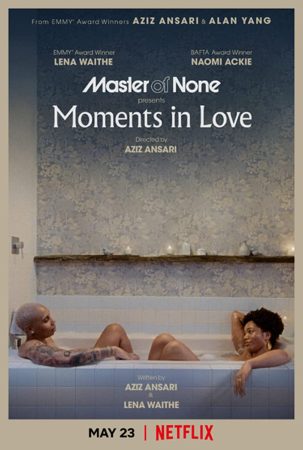 مسلسل Master of None الموسم الثالث الحلقة 3