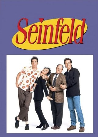 مسلسل Seinfeld الموسم الخامس الحلقة 20