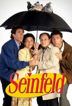 مسلسل Seinfeld الموسم السادس الحلقة 23 والاخيرة