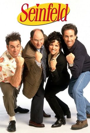 مسلسل Seinfeld الموسم الثامن الحلقة 22 والاخيرة