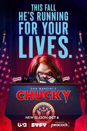 مسلسل Chucky الموسم الثالث الحلقة 6 الرابعة