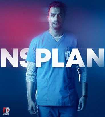 مسلسل Transplant الموسم الاول الحلقة 9