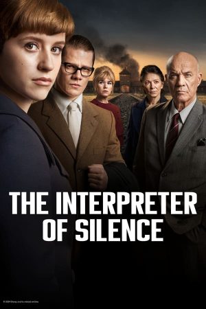 مسلسل The Interpreter of Silence الموسم الاول الحلقة 5 الخامسة