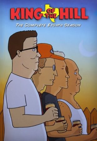 مسلسل King of the Hill الموسم الثامن الحلقة 22 والاخيرة