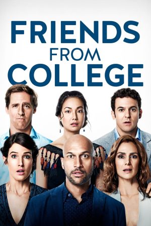 مسلسل Friends from College الموسم الثاني الحلقة 8 والاخيرة