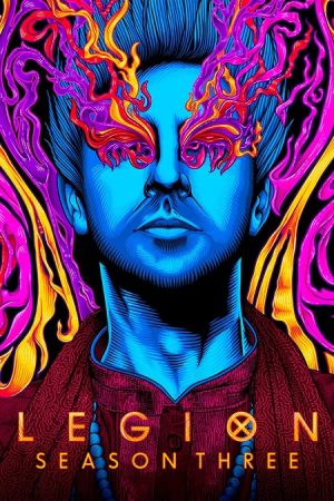 مسلسل Legion الموسم الثالث الحلقة 8 والاخيرة مترجمة