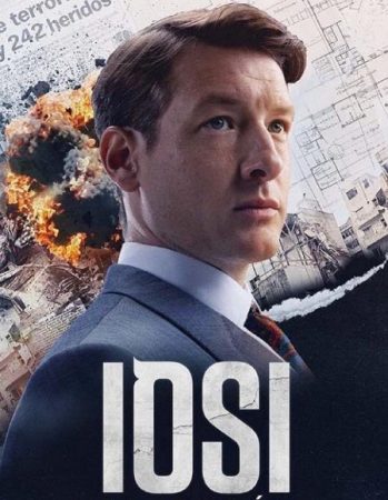 مسلسل Yosi, the Regretful Spy الموسم الاول الحلقة 8 والاخيرة مترجمة