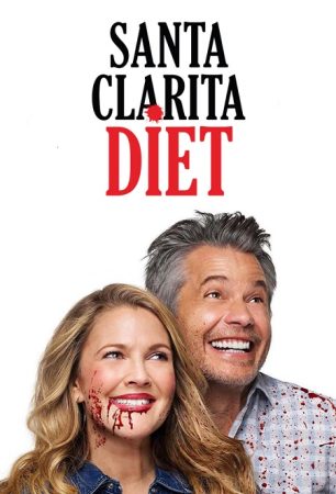 مسلسل Santa Clarita Diet الموسم الثاني الحلقة 10 والاخيرة مترجمة