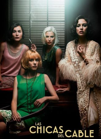 مسلسل Cable Girls الموسم الثاني الحلقة 8 والاخيرة مترجمة