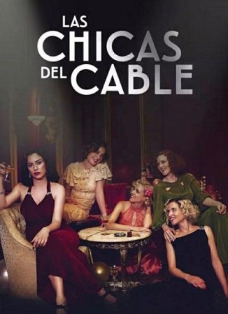 مسلسل Cable Girls الموسم الثالث الحلقة 8 والاخيرة مترجمة