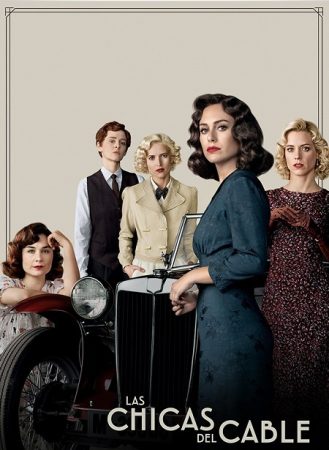 مسلسل Cable Girls الموسم الرابع الحلقة 7 مترجمة