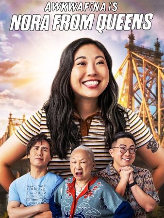 مسلسل Awkwafina Is Nora from Queens الموسم الثالث الحلقة 6 مترجمة