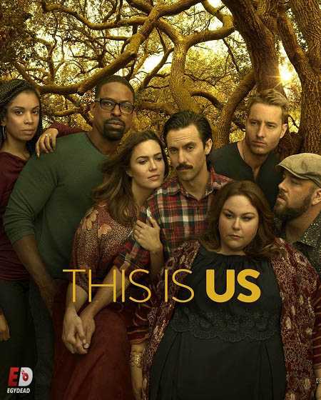 مسلسل This Is Us الموسم الثالث الحلقة 18 والاخيرة مترجمة